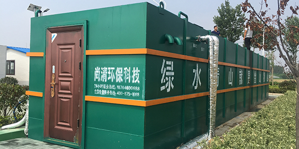 專業生産污水處理設備